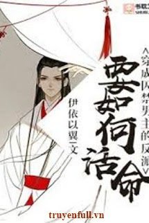 Xuyên Thành Phản Diện Cầm Tù Nam Chính Sống Sao Đây book cover