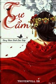 Tự Cẩm book cover