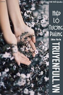 Không Thể Buông Tha (Hiệp Lộ Tương Phùng) book cover