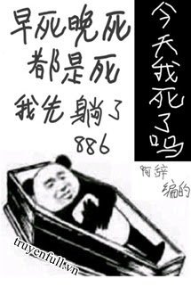 Hôm Nay Tôi Lại Bị Ép Sống Lại book cover