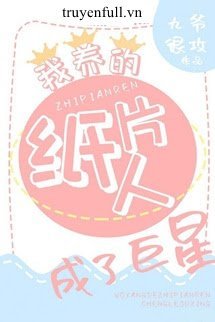 Nuôi Dưỡng Nhân Vật Trong Sách Thành Siêu Sao book cover
