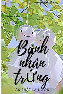 Bánh Nhân Trứng Ăn Thật Là Ngon book cover