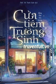 Cửa Tiệm Trường Sinh book cover