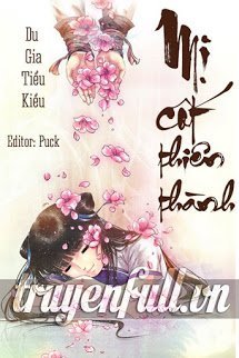 Mị Cốt Thiên Thành book cover