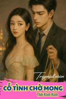 Cố Tình Chờ Mong - Thời Kinh Kinh book cover
