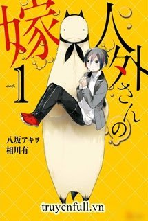 Bạn Trai Tôi Không Phải Là Người book cover
