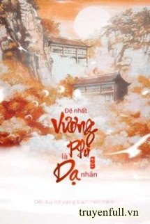 Đệ Nhất Vương Phi Là Dạ Nhân book cover
