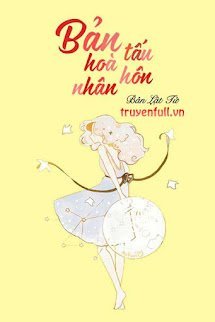 Bản Hòa Tấu Hôn Nhân book cover