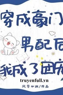 Sau Khi Xuyên Thành Giả Thiếu Gia Ta Bạo Hồng book cover