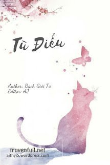 Tù Điểu book cover