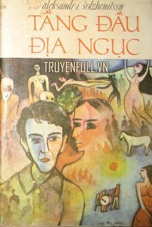 Tầng Đầu Địa Ngục book cover