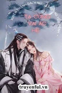 Xuyên Thành Bạch Nguyệt Quang Yểu Mệnh, Ta Cùng Vai Ác He book cover