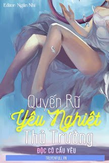 Quyến Rũ Yêu Nghiệt Thủ Trưởng book cover