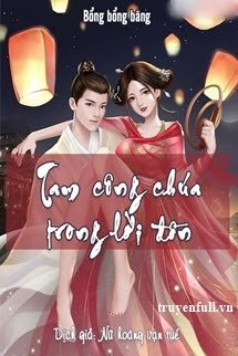 Tam Công Chúa Trong Lời Đồn book cover