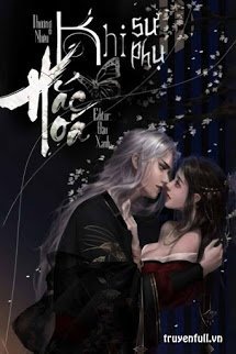 Khi Sư Phụ Hắc Hóa book cover
