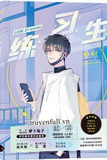 Thượng Vị [Giới Giải Trí] book cover