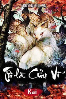 Tôi Là Cửu Vĩ Hồ Ly book cover