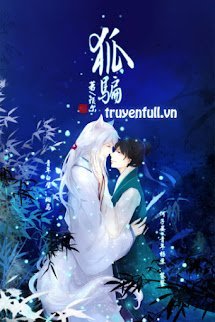 Hồ Phiến book cover