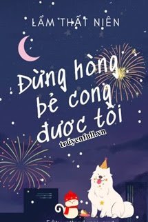 Đừng Hòng Bẻ Cong Được Tôi book cover