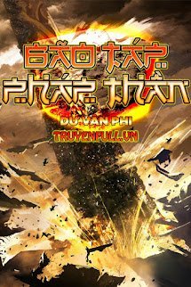 Bão Táp Pháp Thần book cover