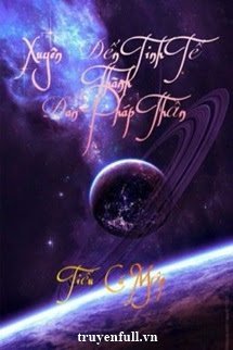 Xuyên Đến Tinh Tế Thành Đan Pháp Thần book cover