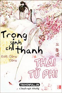 Trọng Sinh Chi Thanh Thái Tử Phi book cover