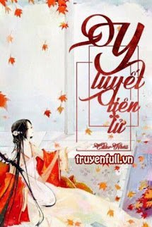 Y Tuyết Tiên Tử book cover