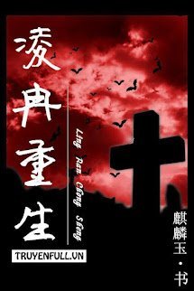 Lăng Nhiễm Trọng Sinh book cover