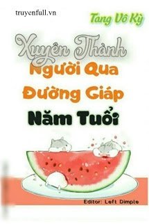 Xuyên Thành Người Qua Đường Giáp Năm Tuổi book cover