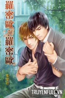Romeo Vs Romeo book cover