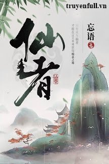 Tiên Giả book cover