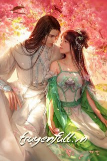 Trùng Nhiên book cover
