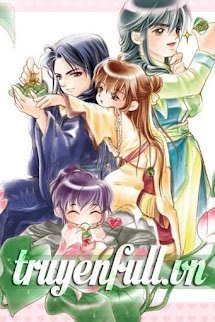 Sơn Tặc Du Ký book cover