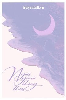 Người Yêu Cũ Không Thua book cover