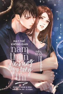 Mạt Thế Không Gian: Nam Thần Độc Sủng Vợ Tang Thi book cover