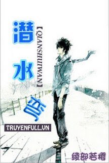 Tiềm Thủy Loan book cover