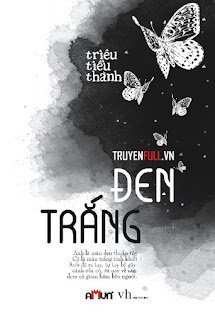 Đen Trắng book cover