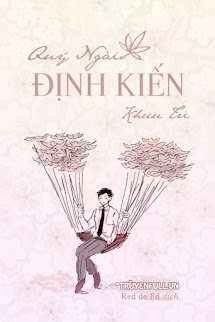 Quý Ngài Định Kiến book cover