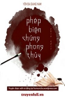 Phép Biện Chứng Phong Thủy book cover