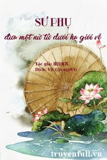 Sư Phụ Đưa Một Nữ Tử Dưới Hạ Giới Về book cover