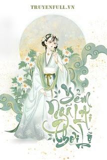 Yểm Ngã Lai Thời Lộ book cover
