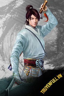 Bạch Các Môn book cover