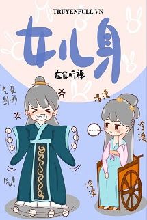 Eo Nhỏ book cover