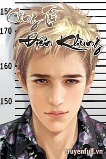 Công Tử Điên Khùng Cover