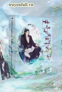 Đại Lão Dụ Tôi Tán Anh Ấy book cover
