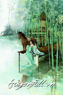Nộ Bảo Chủ book cover