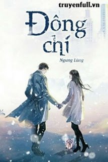 Đông Chí book cover