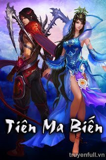 Tiên Ma Biến book cover