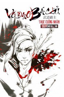 Võ Đạo Bá Chủ book cover