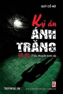 Kỳ Án Ánh Trăng Cover